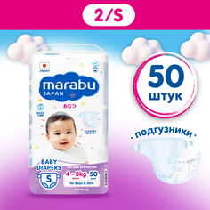 Подгузники MARABU, размер S (4-8 кг), 50 шт