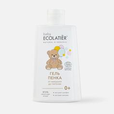 Гель-пенка Ecolatier baby "От макушки до пяточек" 0+, 250 мл.