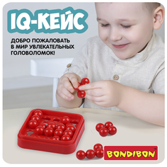 Игра настольная логическая БондиЛогика Bondibon IQ-КЕЙС, цвет красный / ВВ6109-А