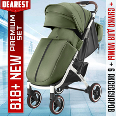Прогулочная коляска Dearest 818 Plus NEW White Premium Set Army Green с сумкой для мамы