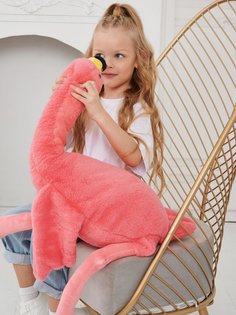 Мягкая игрушка Sun Toys Гигантский Фламинго Фламинго-обнимусь розовый 160 см