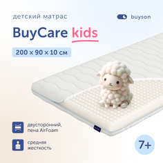 Матрас в кроватку buyson BuyCare (7+ лет), 200х90 см