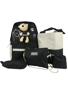 Набор 5 в 1 StarFriend рюкзак сумка клатч пенал мешочек с завязками Медвежонок черно-белый
