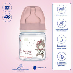 Бутылочка CANPOL Babies Bonjour Paris c широким горлом 120мл, розовый, 0+