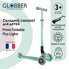 Самокат Globber PRIMO FOLDABLE PLUS LIGHTS, Мятный