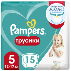 Подгузники-трусики Pampers Pants Junior 5, 12-17 кг, 15 шт.