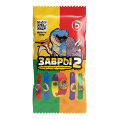 Игровая фигурка Завры 2 No Brand