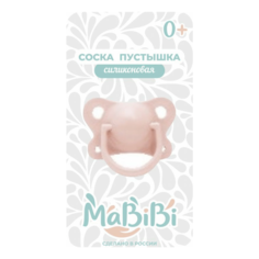 Соска-пустышка MaBiBi силиконовая 0+ розовая