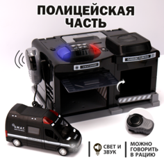 Гараж с рацией Пожарная техника, металлическая машинка, черный No Brand
