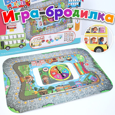 Настольная игра Автобус No Brand