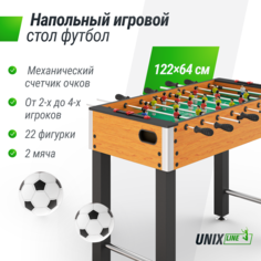 Игровой стол UNIX Line Футбол Кикер 122х64 cм, настольная игра для детей и взрослых