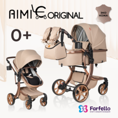 Коляска трансформер Aimile Original Autumn Кремовый / Cream AA-6 Farfello