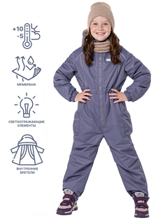 Комбинезон детский NIKASTYLE 8м2024, фиолетовый, 104