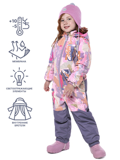 Комбинезон детский NIKASTYLE 8м1024, розовый инжир, 92