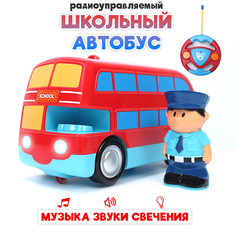 Радиоуправляемая машинка Автобус школьный, красный No Brand