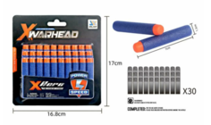 Мягкие пульки 30 шт в упаковке 2028371(игрушка) No Brand