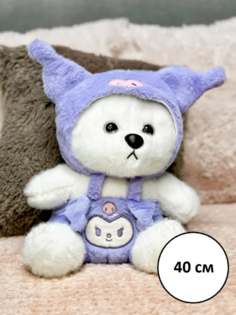 Мягкая игрушка мишка плюшевый 40 см No Brand