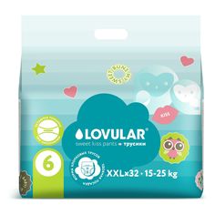 Трусики-подгузники Lovular Sweet Kiss XXL (15-25 кг) 32 шт