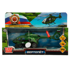 Вертолет Технопарк 2007C134-R