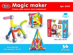 Конструктор магнитный PLAYSMART 36 дет с шариками для малышей 2443