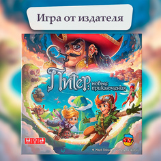 Настольная игра 4GAMES Питер: новая приключения 10+