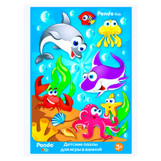 Коврик-пазл для ванны PondoKids Морские обитатели