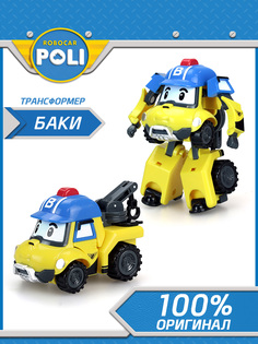 Робот-трансформер Robocar Poli, Баки 10 см