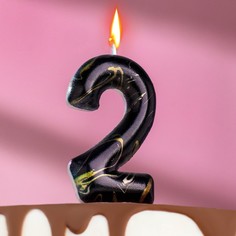Свеча в торт "Черный мрамор", цифра "2", 8 см Страна Карнавалия