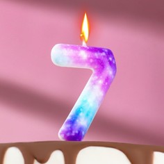 Свеча в торт на шпажке "Галактика", цифра 7, 5,5 см Страна Карнавалия