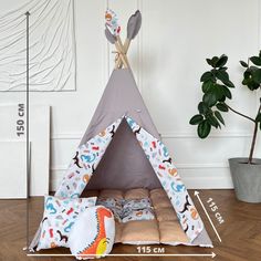 Игровая палатка Wigwam Market Динозаврик