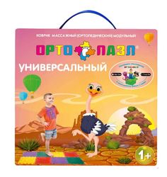 Набор ковриков ОртоПазл Универсальный