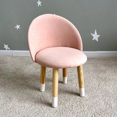 Детский мягкий стул DIMDOM kids, розовый