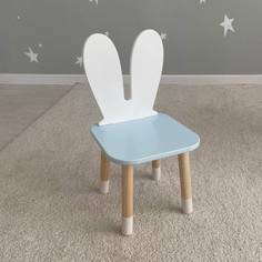 Детский стул DIMDOM kids, зайка, голубой