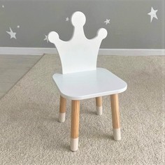 Детский стул DIMDOM kids, корона, белый