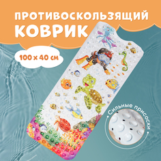 Коврик для ванный детский для купания 100х40 см Черепаха No Brand