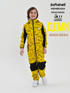 Комбинезон детский Malek-Baby 210, Ярко желтый скейт с буквами, 146