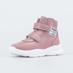 Кроссовки детские Котофей 352388-31 розовый, 29