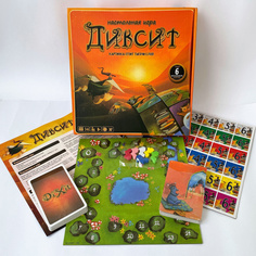 Настольная игра Диксит, не оригинал No Brand