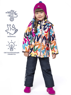 Комплект верхней одежды NIKASTYLE 7м0824, желтый, 116