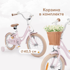 Велосипед детский Happy Baby RINGO 50041 розовый