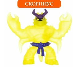 Фигурка ящерица Скорпиус Глоу Шифтерс, светится No Brand
