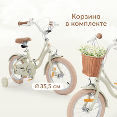 Велосипед детский Happy Baby RINGO двухколесный с поддерживающими колесами, зеленый