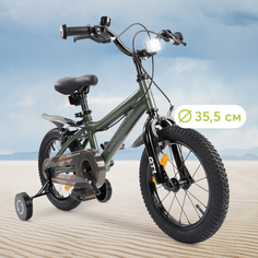 Велосипед детский Happy Baby QUANTUM двухколесный с поддерживающими колесами, зеленый