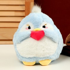 Мягкая игрушка Пингвин с сердцем, 22 см No Brand