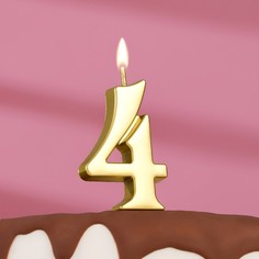 Свеча в торт цифра "4", 5,5х3 см, золото Страна Карнавалия