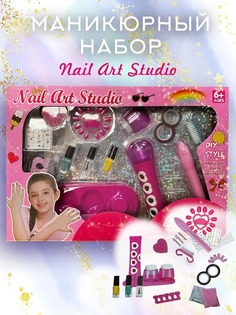 Маникюрный набор для девочек Nail art Studio с лампой и лаками для ногтей
