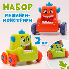 Инерционные машинки Забавный монстрик Нажми и поедет, Красный, зеленый No Brand