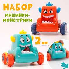Инерционные машинки Забавный монстрик Нажми и поедет, Красный, голубой No Brand