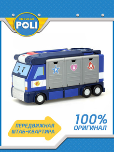 Игровой набор Robocar Poli, Передвижная штаб-квартира Поли
