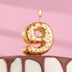 Свеча в торт "Саната", цифра "9", золотая с красными звездами, 5,5 см Страна Карнавалия
